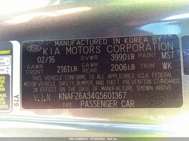 Photo 8 VIN: KNAFZ6A34G5601367 - KIA FORTE KOUP 