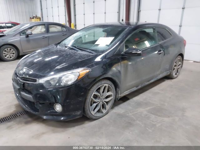 Photo 1 VIN: KNAFZ6A35F5370395 - KIA FORTE KOUP 