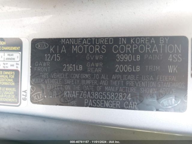 Photo 8 VIN: KNAFZ6A38G5582824 - KIA FORTE KOUP 