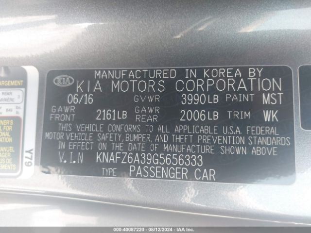 Photo 8 VIN: KNAFZ6A39G5656333 - KIA FORTE KOUP 