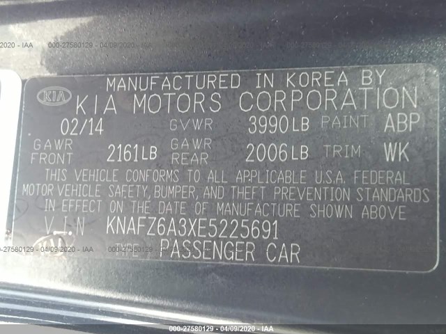 Photo 8 VIN: KNAFZ6A3XE5225691 - KIA FORTE KOUP 