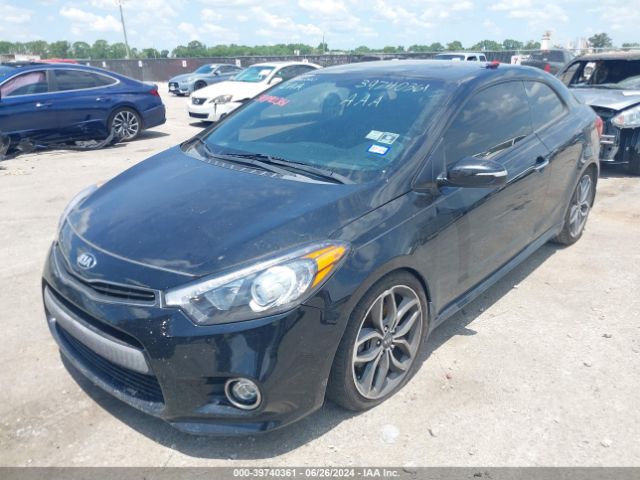 Photo 5 VIN: KNAFZ6A3XF5378573 - KIA FORTE 