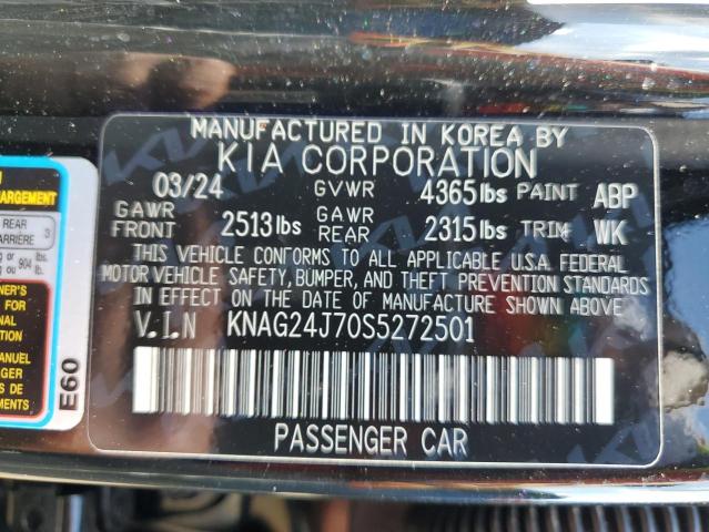 Photo 11 VIN: KNAG24J70S5272501 - KIA K5 LXS 