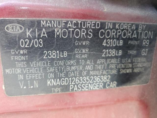 Photo 11 VIN: KNAGD126335236382 - KIA OPTIMA 