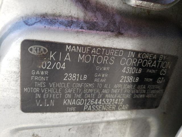 Photo 11 VIN: KNAGD126445321412 - KIA OPTIMA 