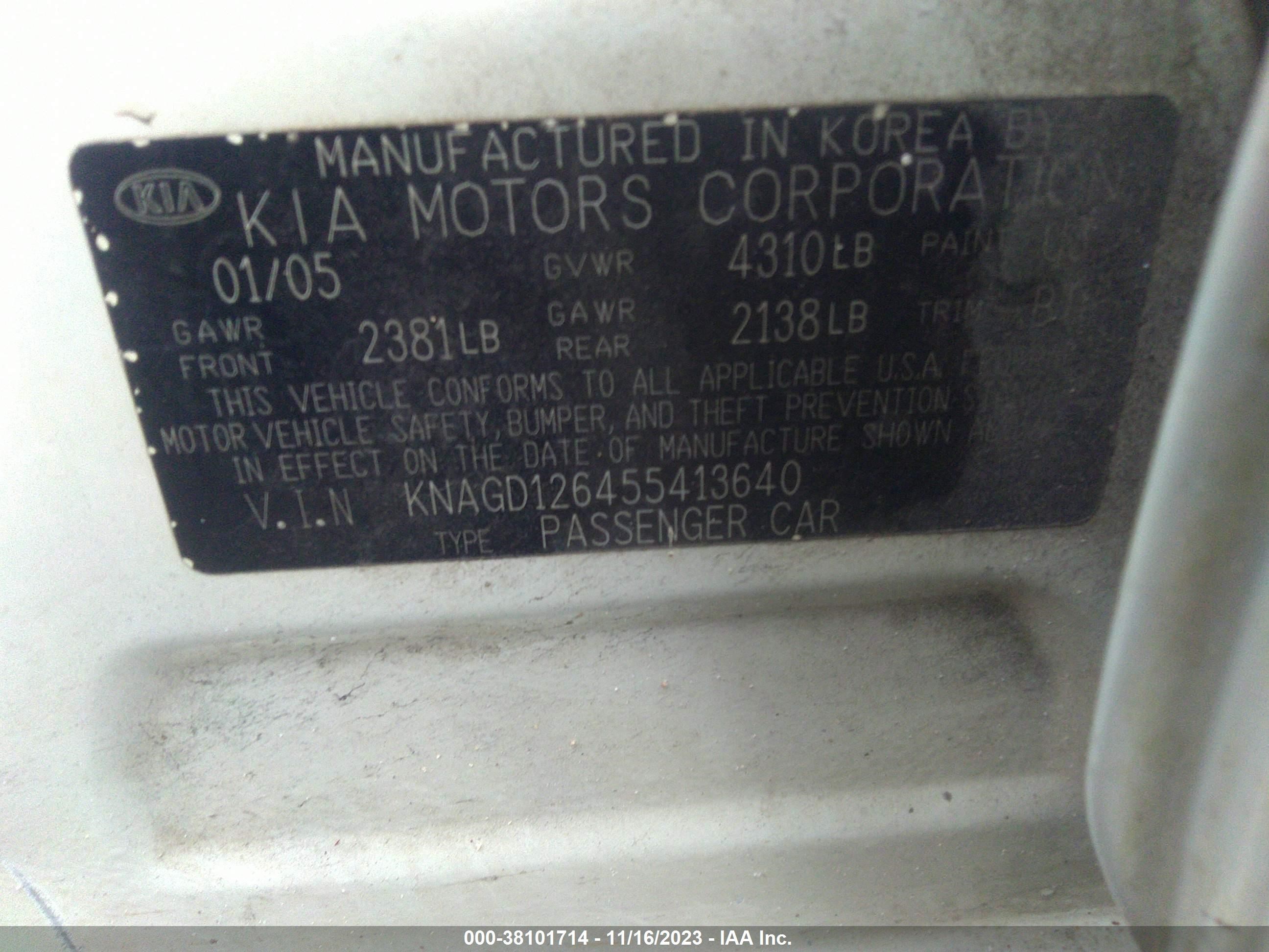 Photo 8 VIN: KNAGD126455413640 - KIA OPTIMA 