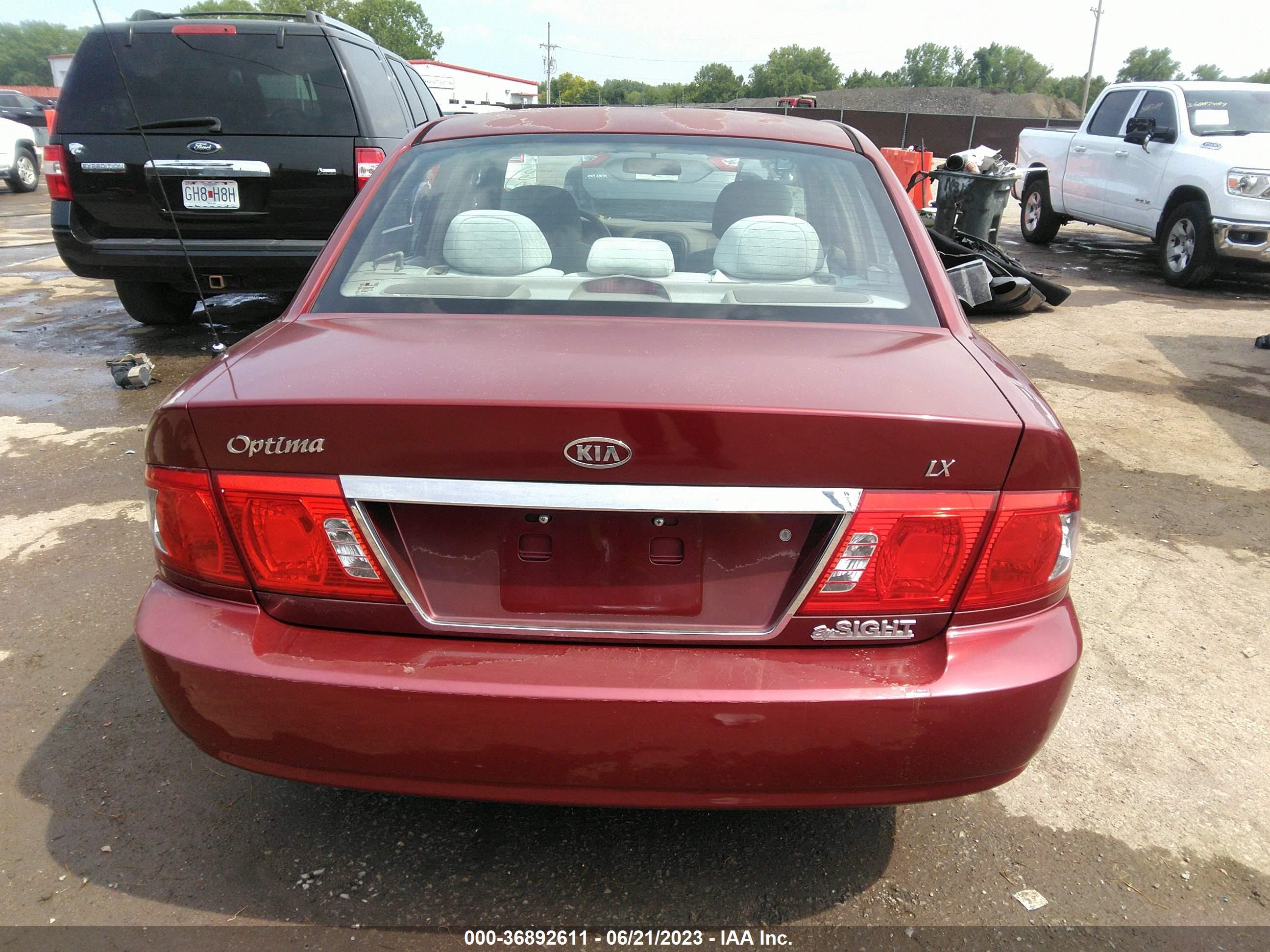 Photo 15 VIN: KNAGD126555380633 - KIA OPTIMA 