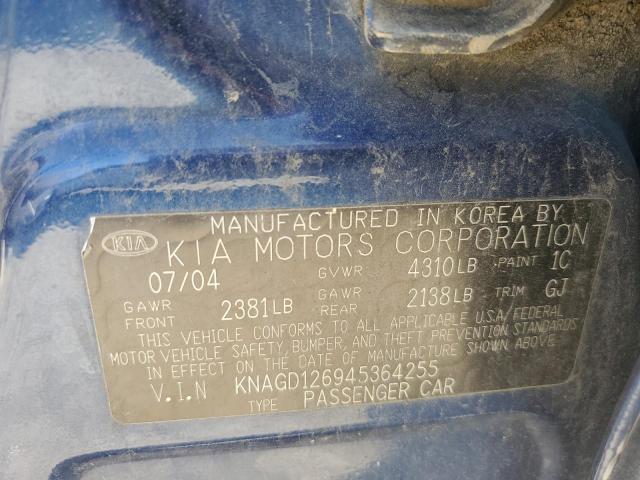 Photo 11 VIN: KNAGD126945364255 - KIA OPTIMA LX 