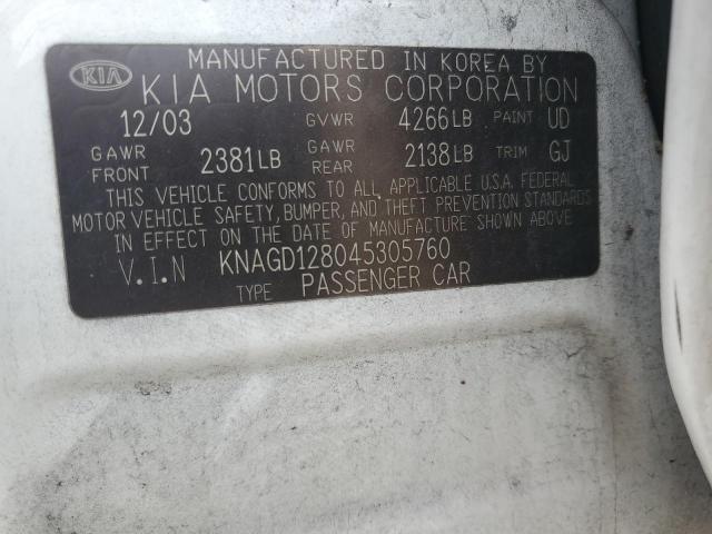 Photo 11 VIN: KNAGD128045305760 - KIA OPTIMA 