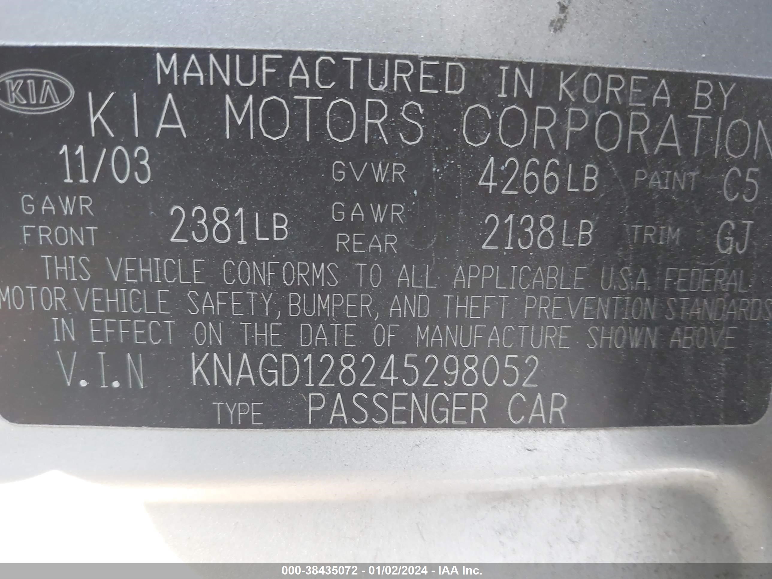 Photo 8 VIN: KNAGD128245298052 - KIA OPTIMA 