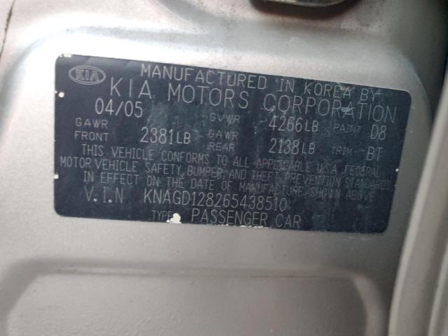 Photo 11 VIN: KNAGD128265438510 - KIA OPTIMA LX 