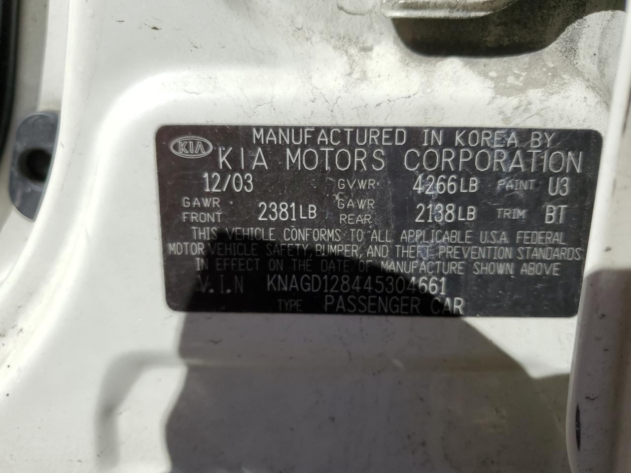 Photo 11 VIN: KNAGD128445304661 - KIA OPTIMA 