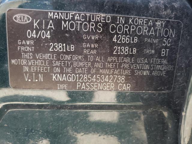 Photo 11 VIN: KNAGD128545342738 - KIA OPTIMA 