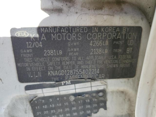 Photo 11 VIN: KNAGD128755402214 - KIA OPTIMA 