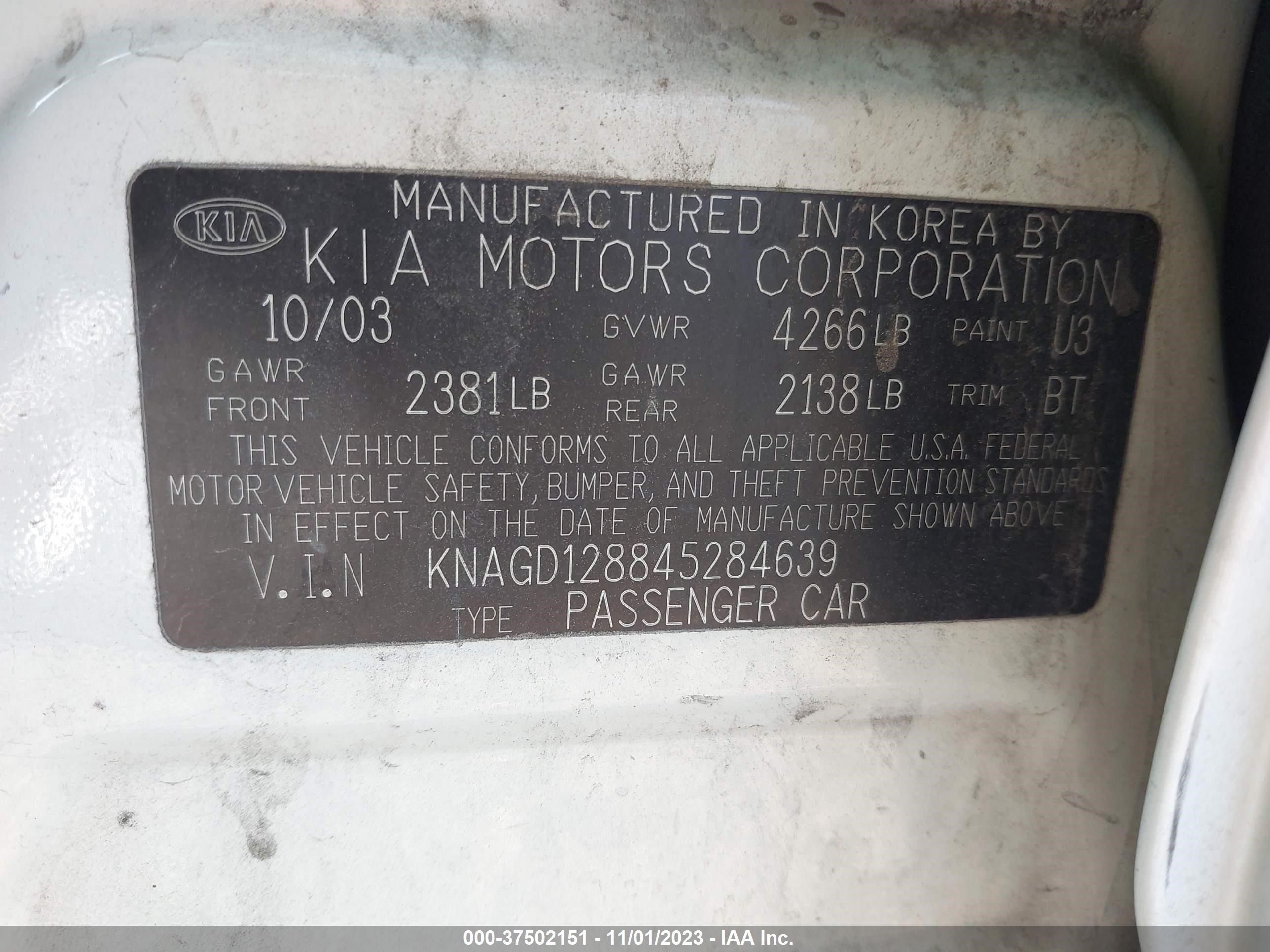 Photo 8 VIN: KNAGD128845284639 - KIA OPTIMA 