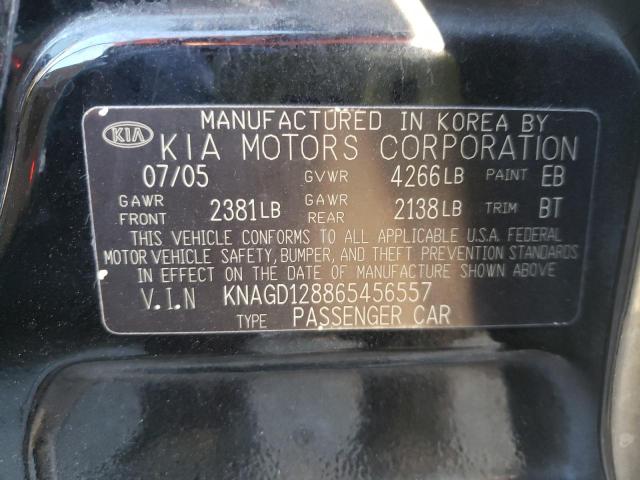 Photo 9 VIN: KNAGD128865456557 - KIA OPTIMA LX 