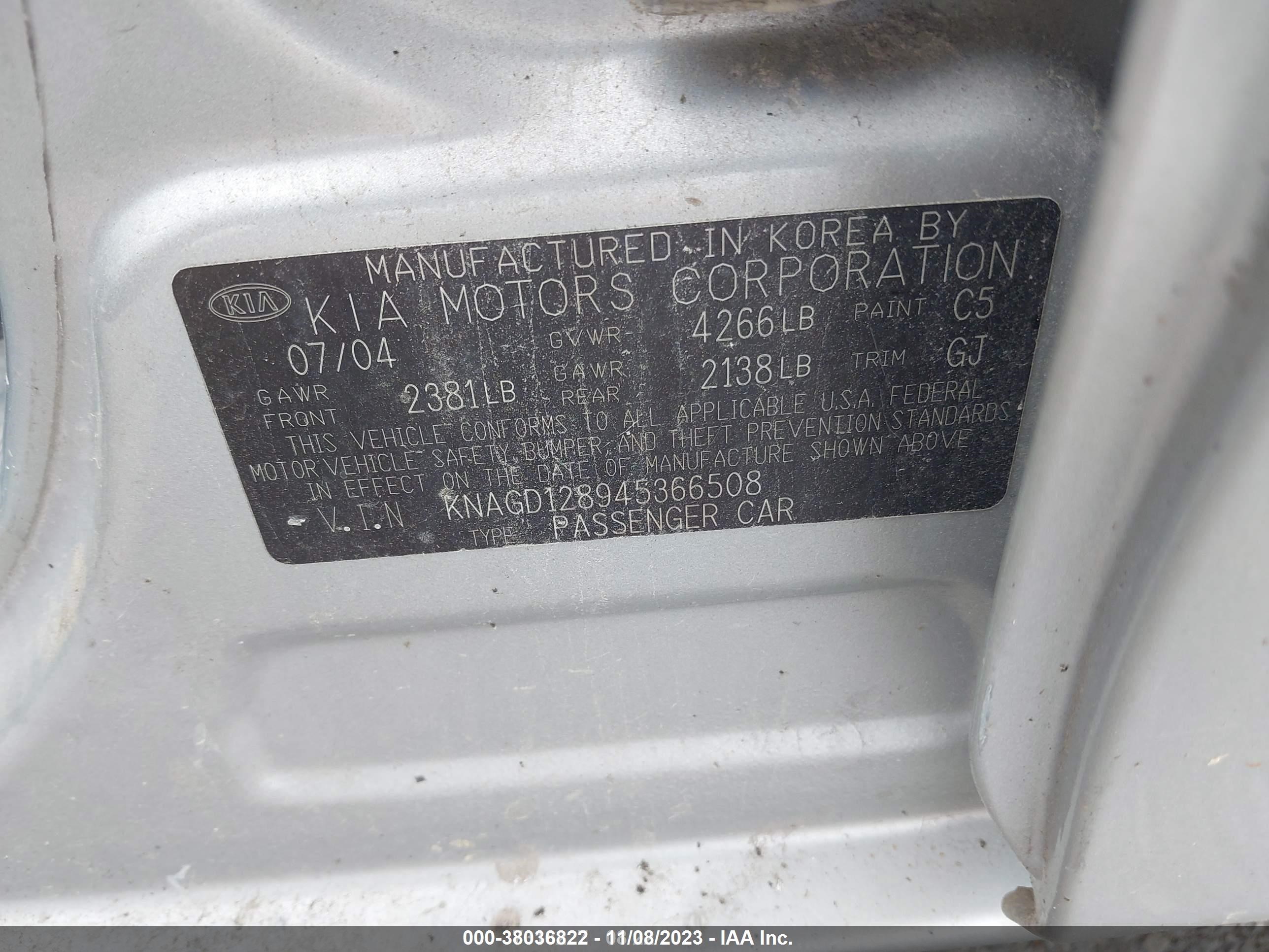 Photo 8 VIN: KNAGD128945366508 - KIA OPTIMA 