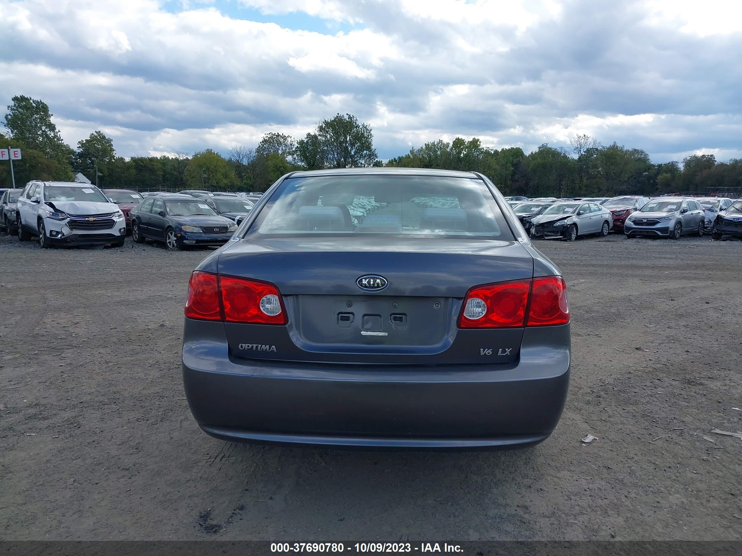 Photo 15 VIN: KNAGE123065042450 - KIA OPTIMA 