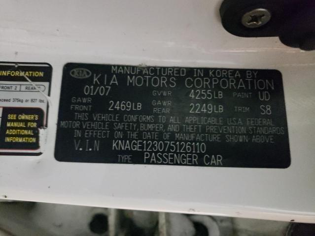 Photo 9 VIN: KNAGE123075126110 - KIA OPTIMA 