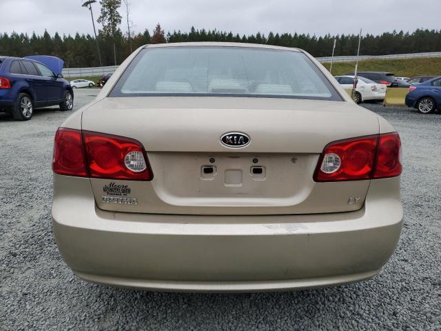 Photo 5 VIN: KNAGE123075127306 - KIA OPTIMA 