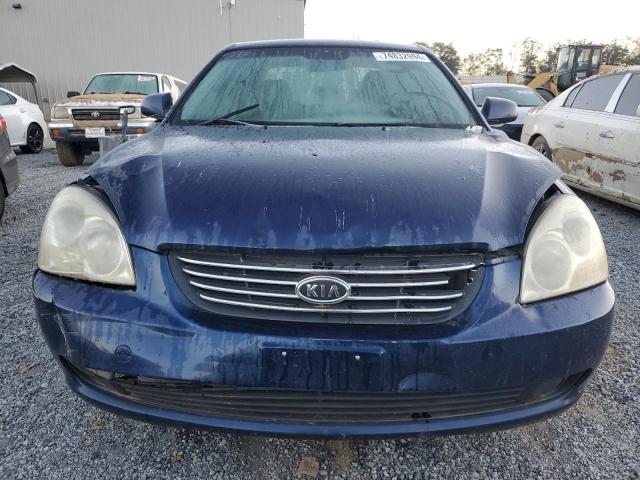 Photo 4 VIN: KNAGE123075133221 - KIA OPTIMA LX 