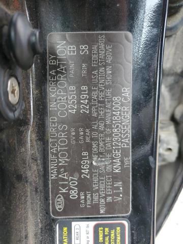 Photo 11 VIN: KNAGE123085184008 - KIA OPTIMA 