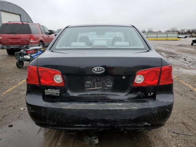 Photo 5 VIN: KNAGE123085184008 - KIA OPTIMA 