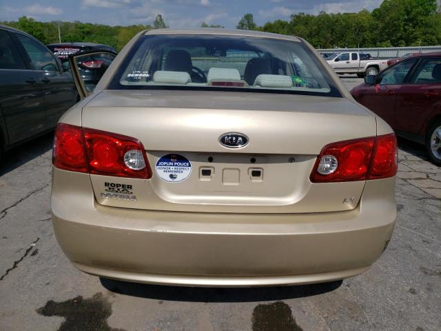 Photo 5 VIN: KNAGE123085203365 - KIA OPTIMA 