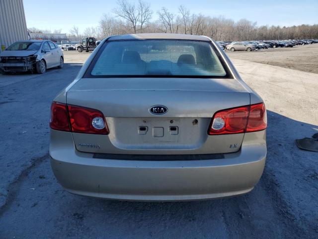 Photo 5 VIN: KNAGE123085209845 - KIA OPTIMA 