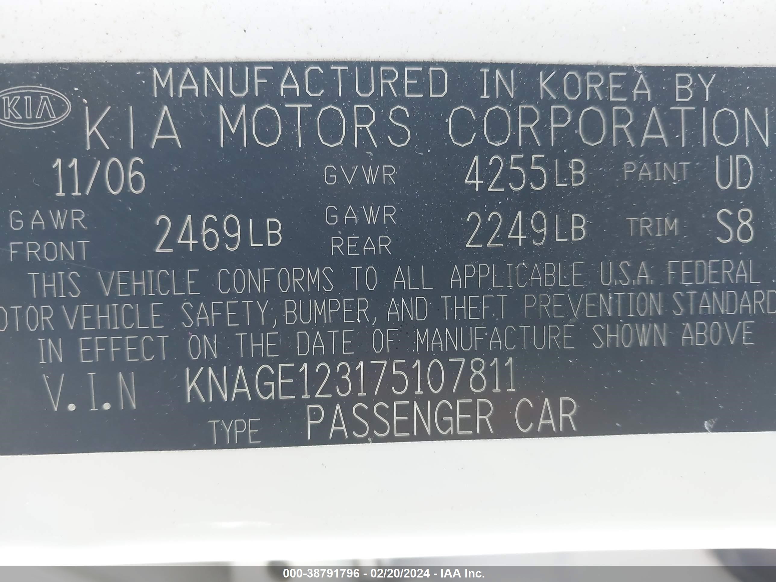 Photo 8 VIN: KNAGE123175107811 - KIA OPTIMA 