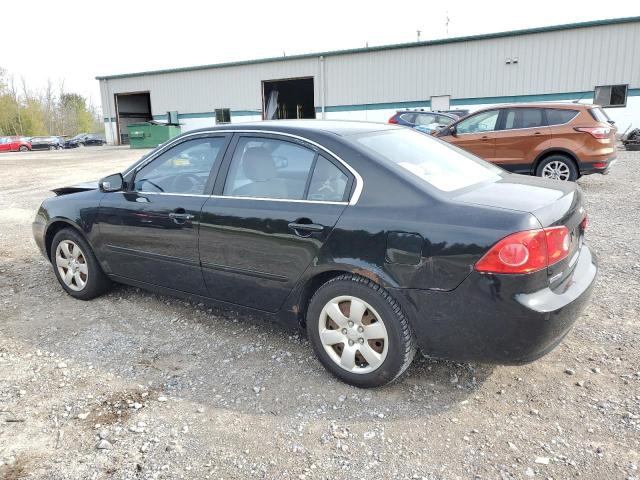 Photo 1 VIN: KNAGE123175163943 - KIA OPTIMA LX 