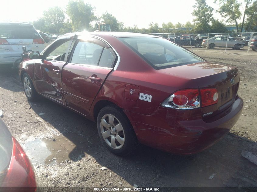 Photo 2 VIN: KNAGE123185202631 - KIA OPTIMA 