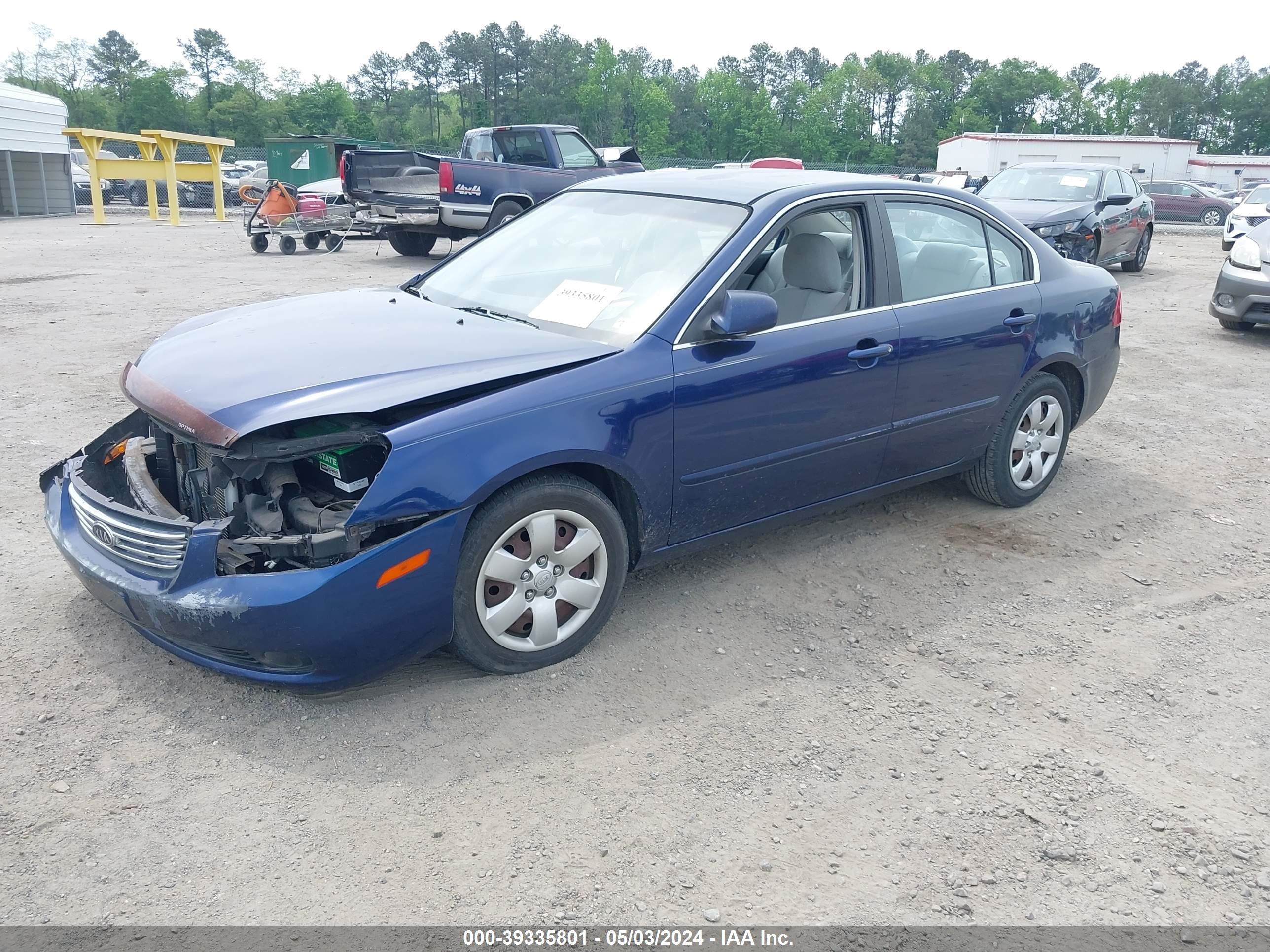 Photo 1 VIN: KNAGE123185243924 - KIA OPTIMA 