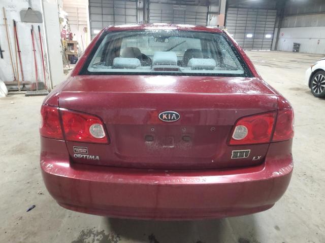 Photo 5 VIN: KNAGE123265022751 - KIA OPTIMA 