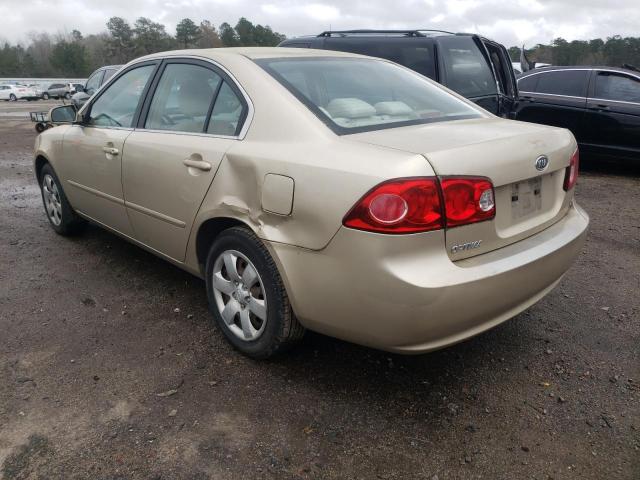 Photo 2 VIN: KNAGE123275116615 - KIA OPTIMA LX 