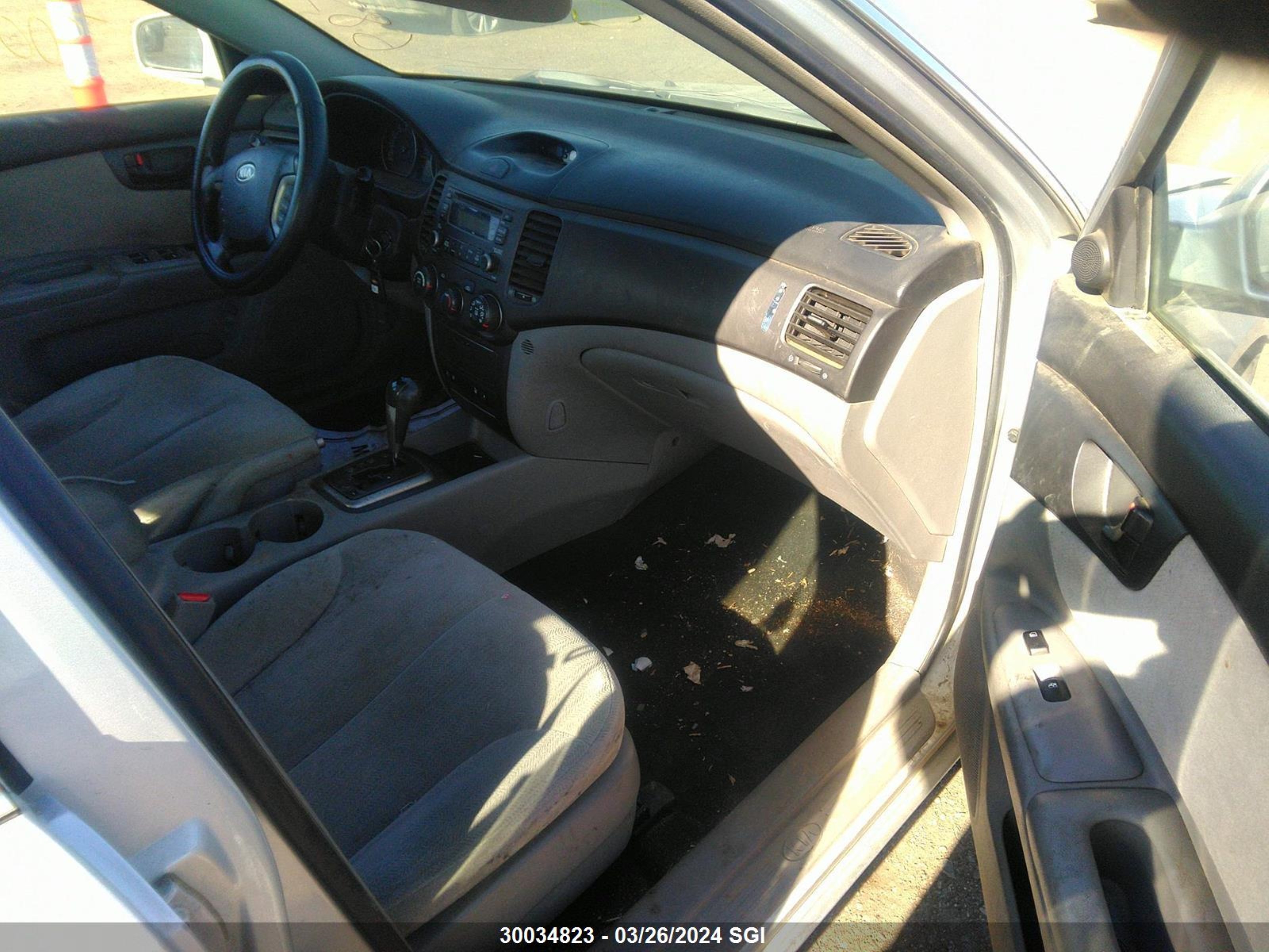 Photo 4 VIN: KNAGE123285200659 - KIA OPTIMA 