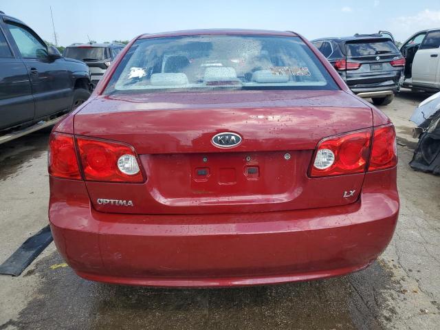 Photo 5 VIN: KNAGE123285245407 - KIA OPTIMA 