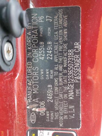 Photo 11 VIN: KNAGE123365073188 - KIA OPTIMA 