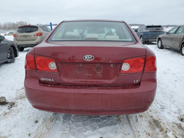 Photo 5 VIN: KNAGE123365073188 - KIA OPTIMA 