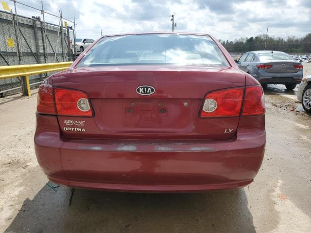 Photo 5 VIN: KNAGE123375132645 - KIA OPTIMA 