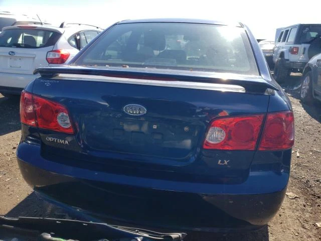 Photo 5 VIN: KNAGE123385210018 - KIA OPTIMA 