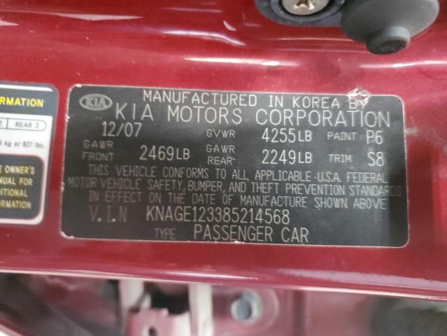 Photo 11 VIN: KNAGE123385214568 - KIA OPTIMA 