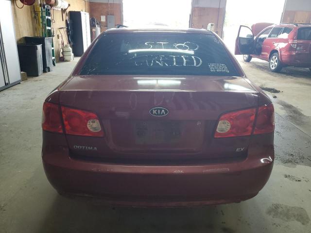 Photo 5 VIN: KNAGE123385214568 - KIA OPTIMA 