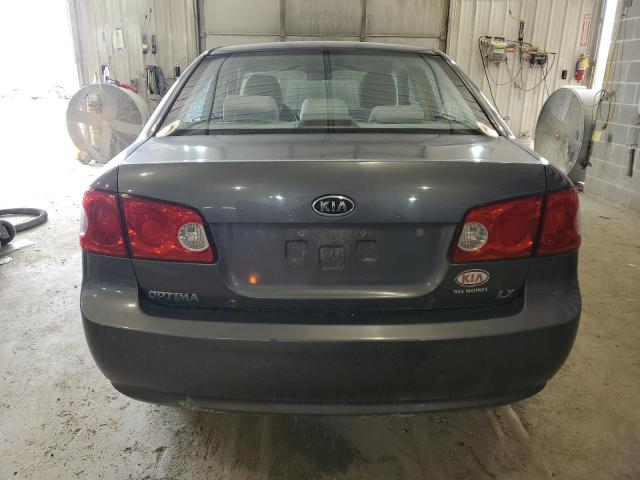 Photo 5 VIN: KNAGE123475125445 - KIA OPTIMA 