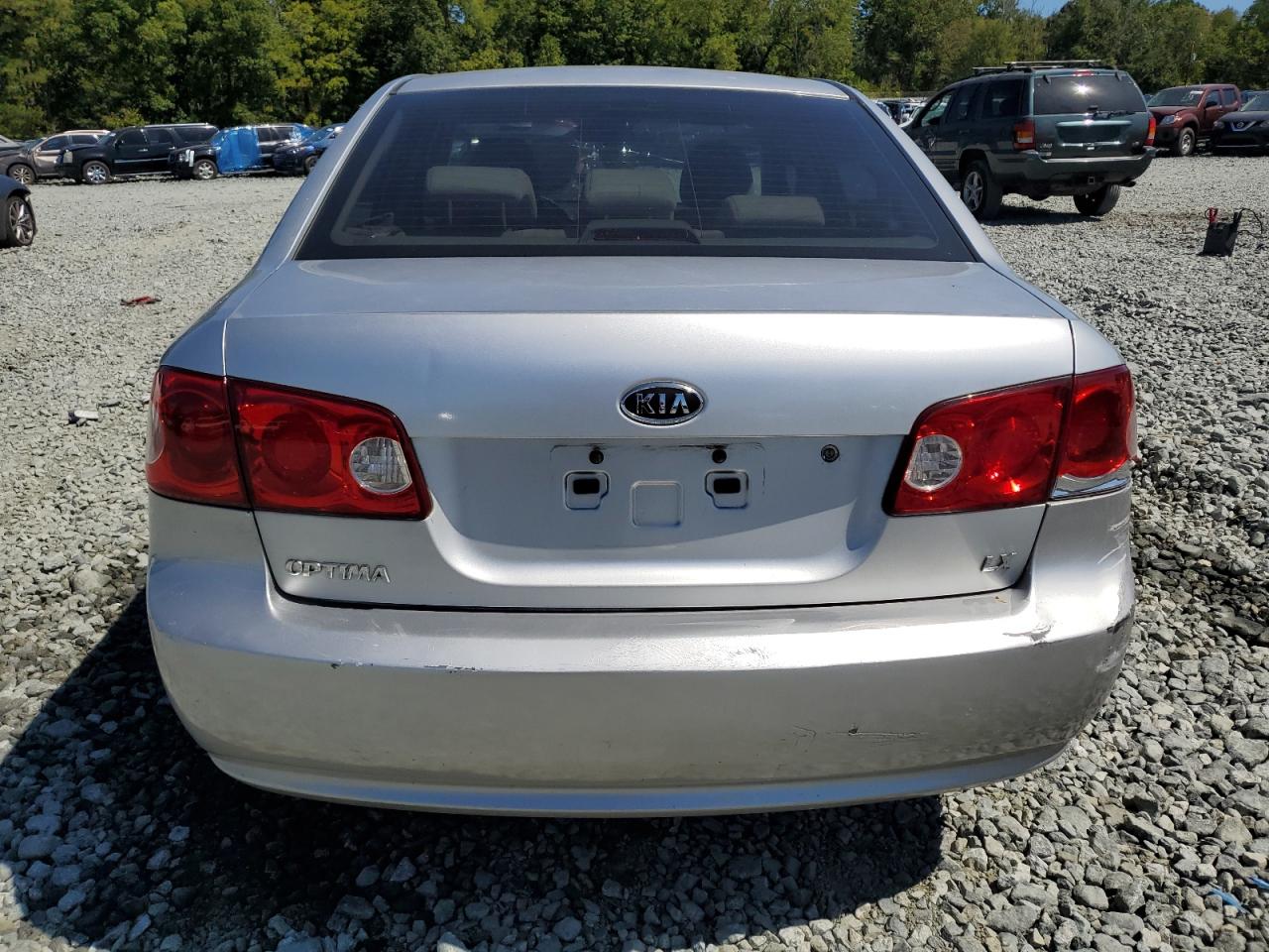 Photo 5 VIN: KNAGE123475126983 - KIA OPTIMA 