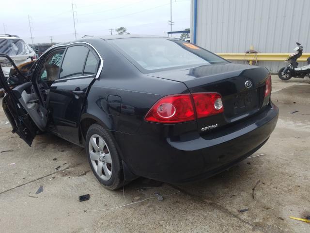 Photo 2 VIN: KNAGE123475146179 - KIA OPTIMA LX 