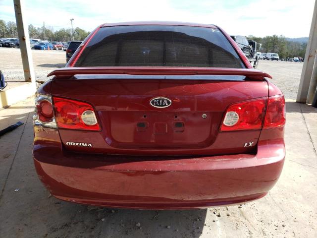 Photo 5 VIN: KNAGE123485207774 - KIA OPTIMA 