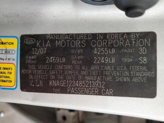 Photo 11 VIN: KNAGE123485213932 - KIA OPTIMA LX 