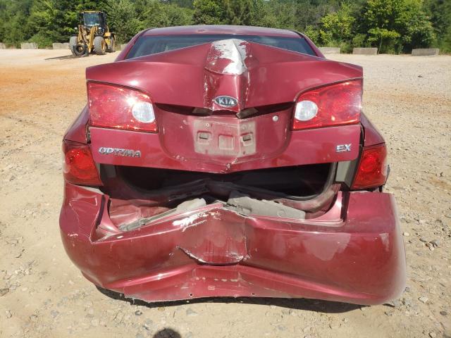 Photo 5 VIN: KNAGE123485256523 - KIA OPTIMA 