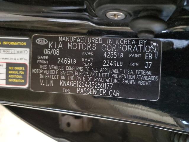 Photo 12 VIN: KNAGE123485259177 - KIA OPTIMA 